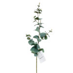 GNW Green Artificial Money Leaves SG-29