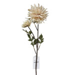 GNW Beige Artificial Retro Fireworks Chrysanthemum Real Touch XM-07