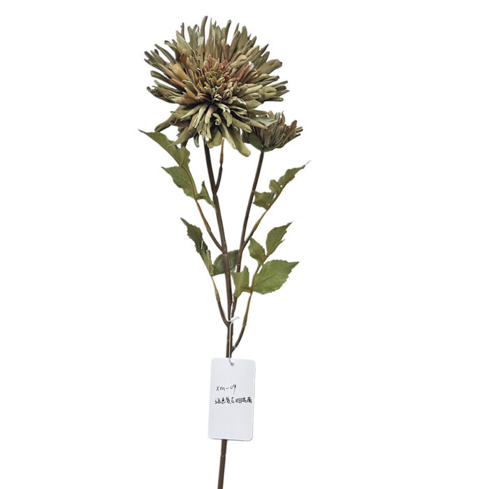 GNW Green Artificial Retro Fireworks Chrysanthemum Real Touch XM-09 - Image 2